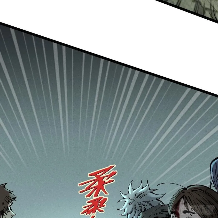 伫立天空228