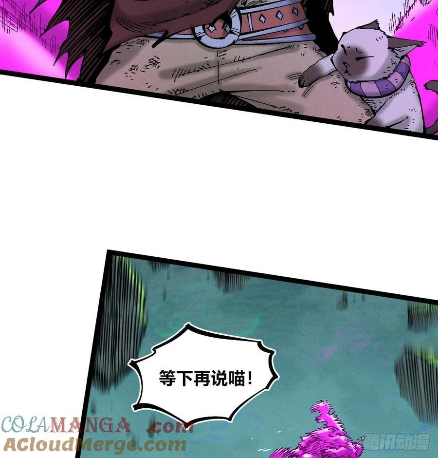 伫立天空439