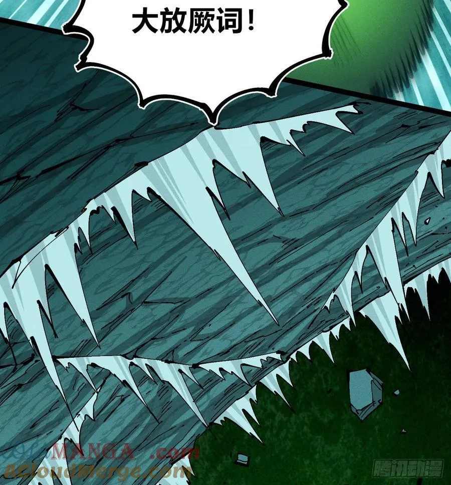 伫立天空466
