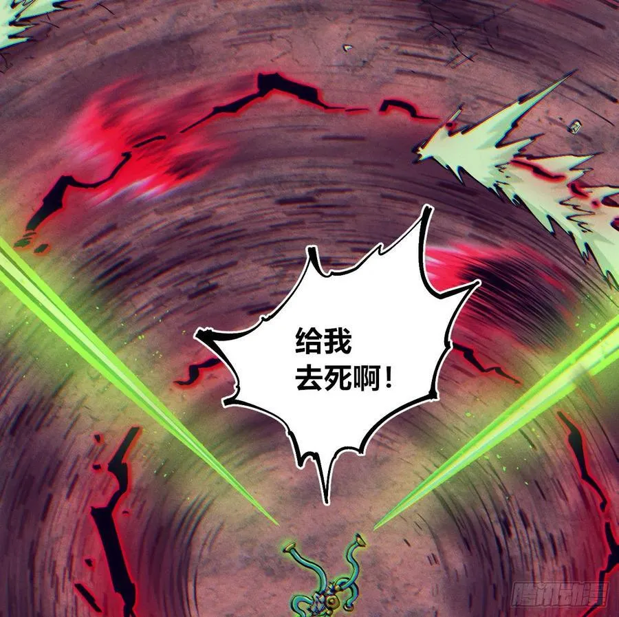 伫立天空170