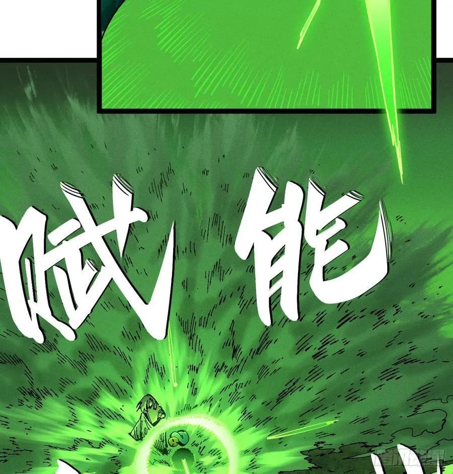 城主威压43