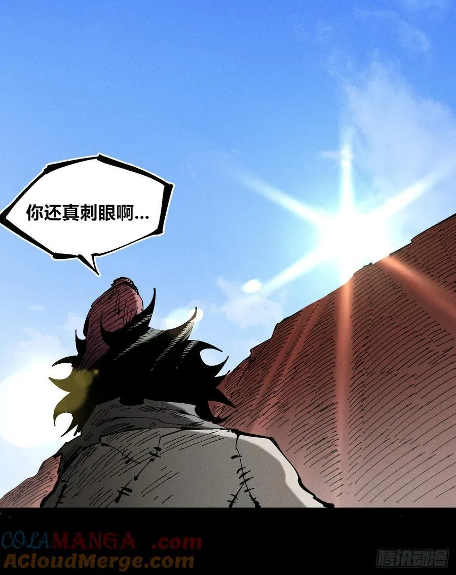 伫立天空684