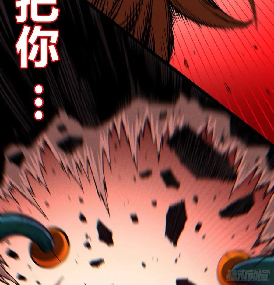 伫立天空594