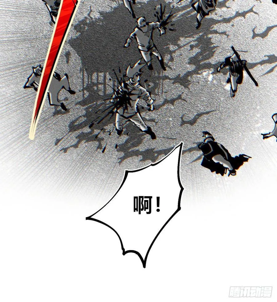 城主威压49