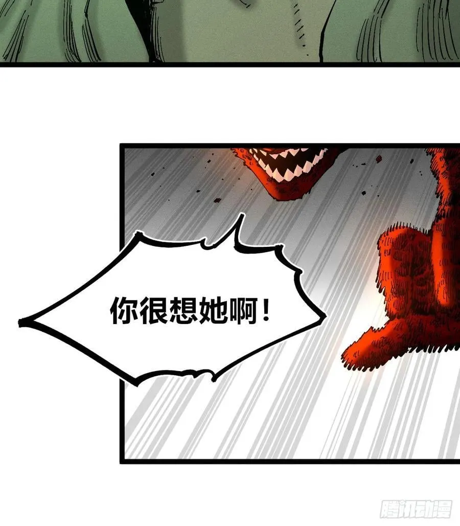 看清楚25