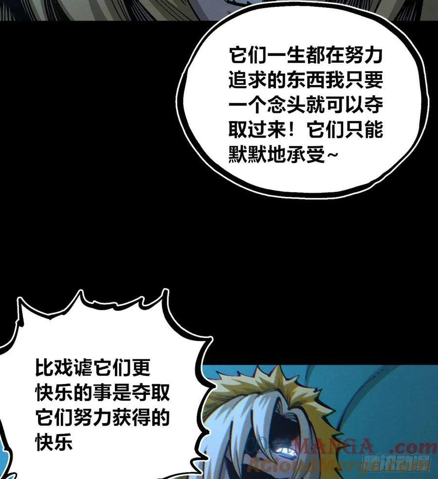 伫立天空564