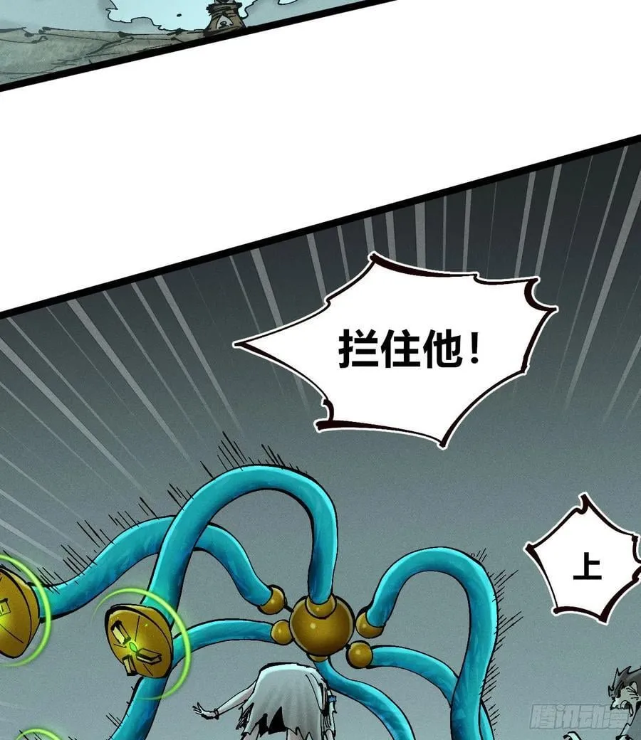 伫立天空235