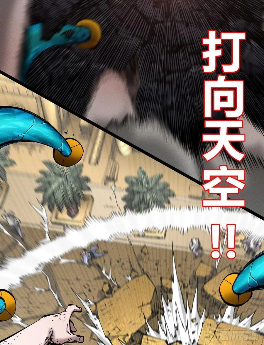 伫立天空5101