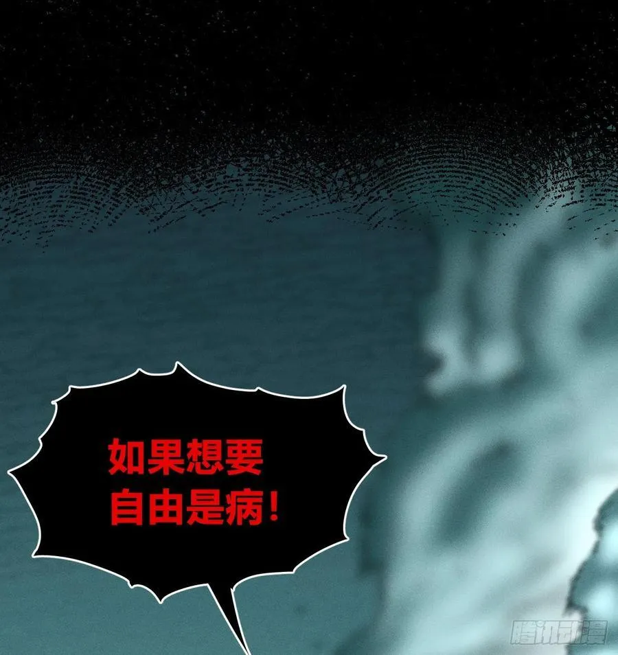伫立天空665