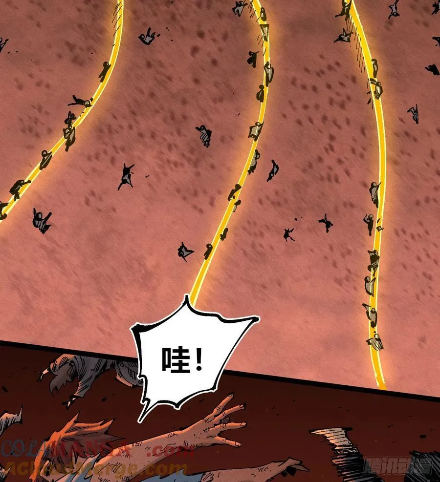热血漫48