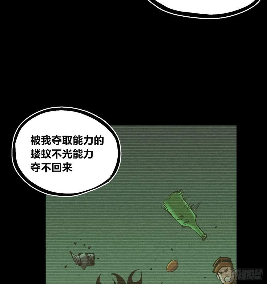 伫立天空531