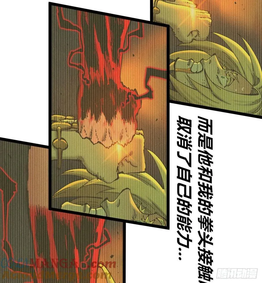 爆米花12