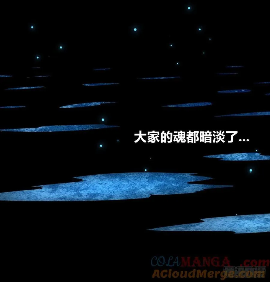 热血漫140