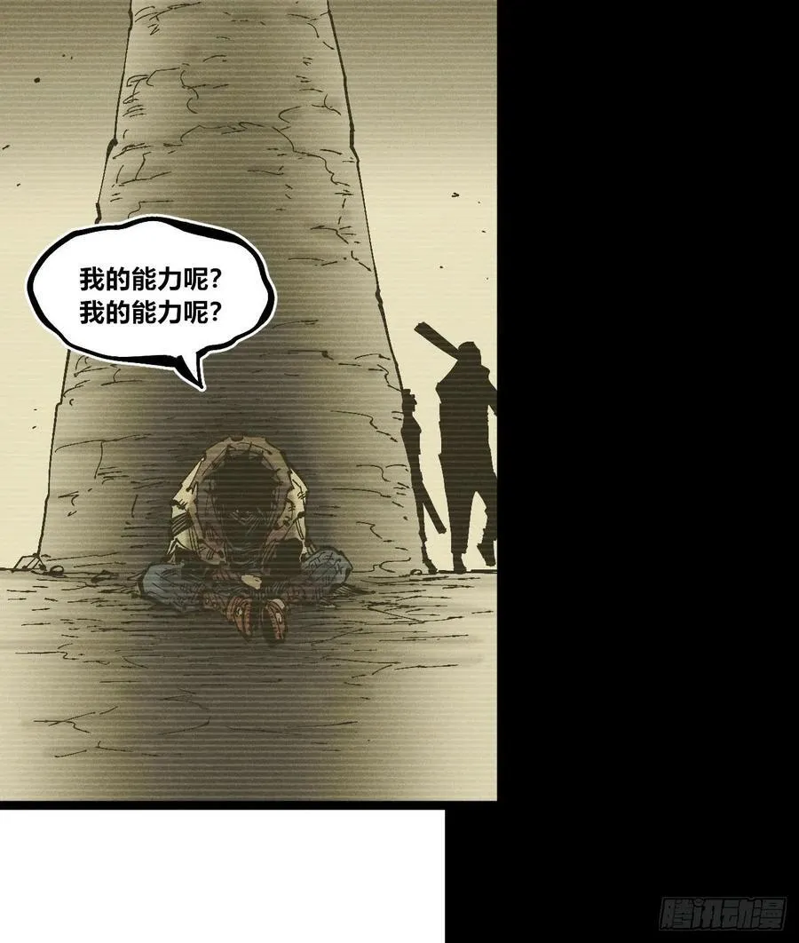 伫立天空18