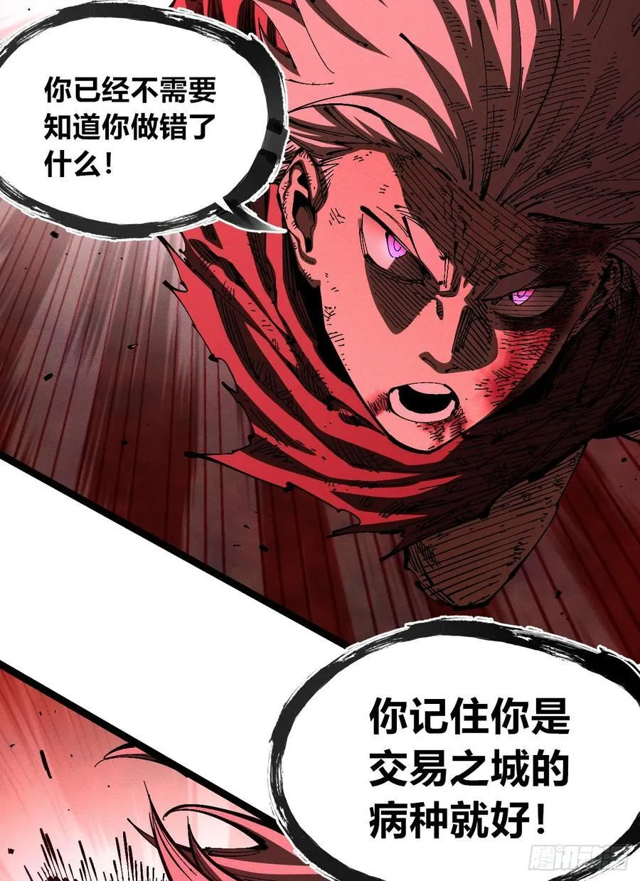 伫立天空581