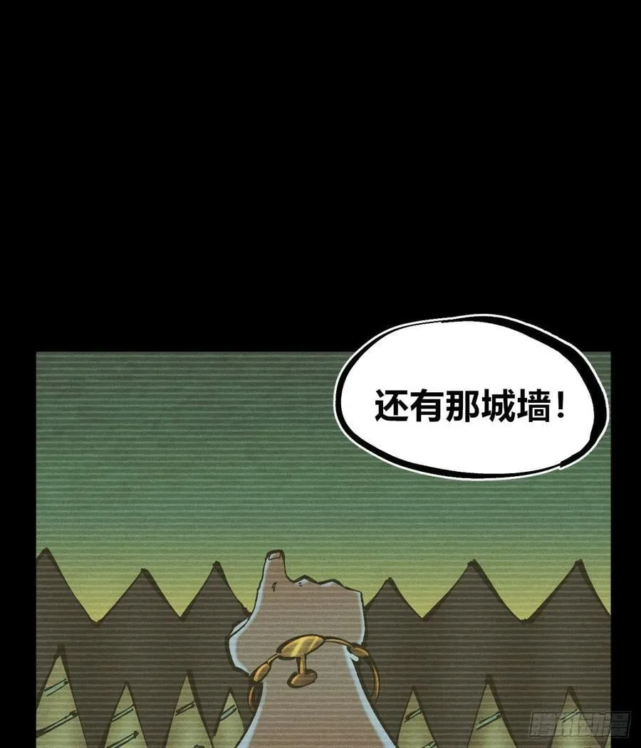 伫立天空546