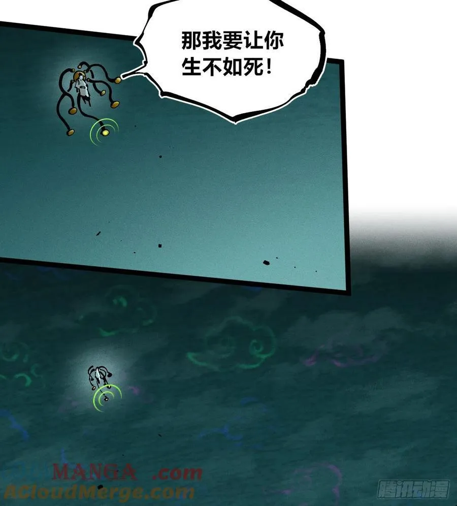 伫立天空321