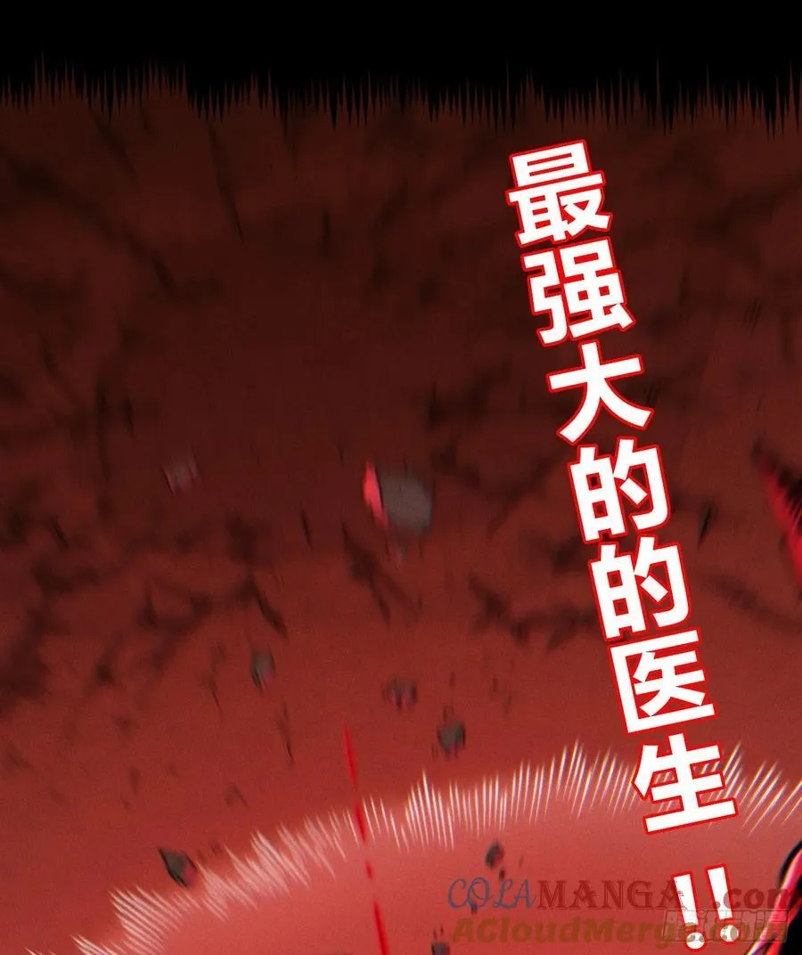 伫立天空588