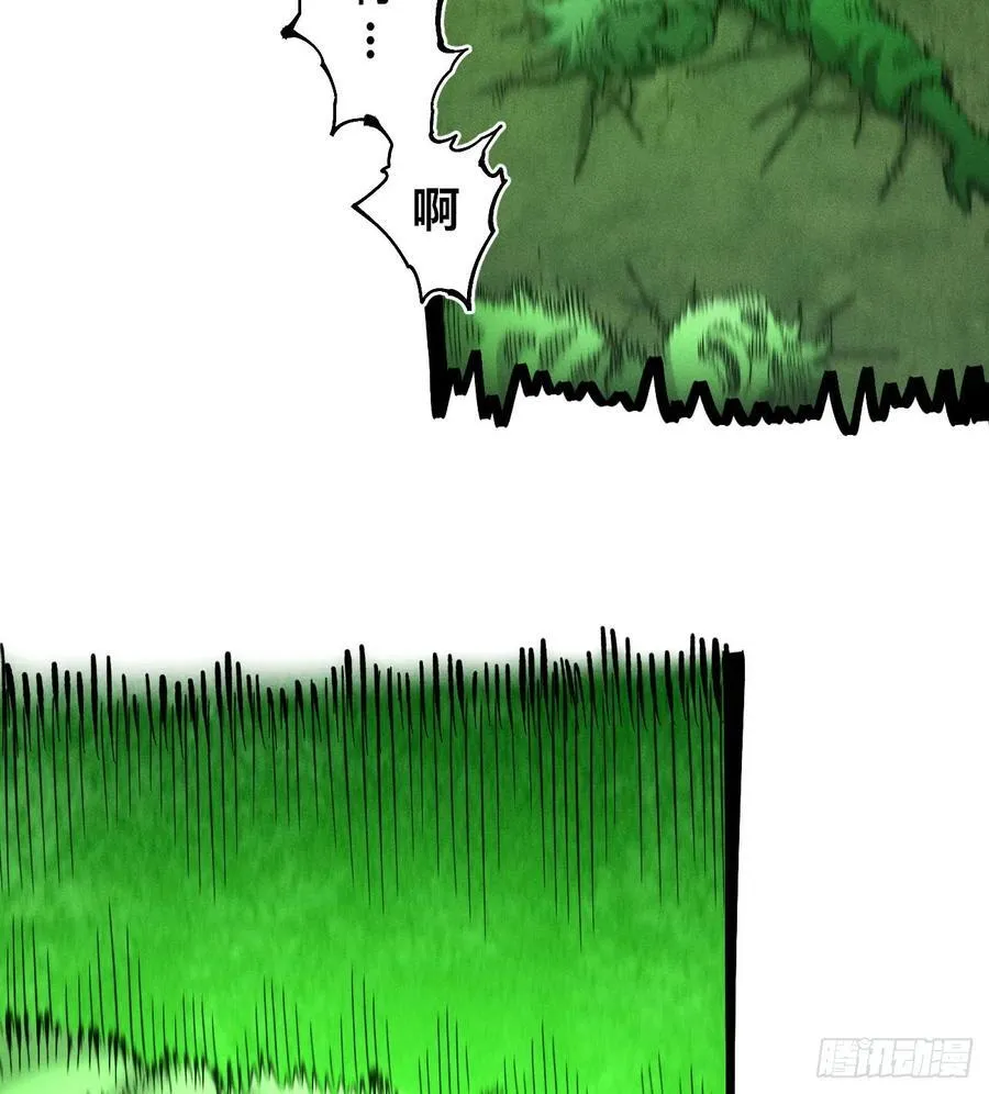 热血漫135
