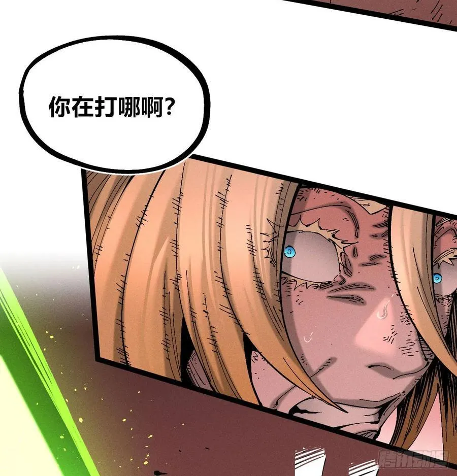 伫立天空165