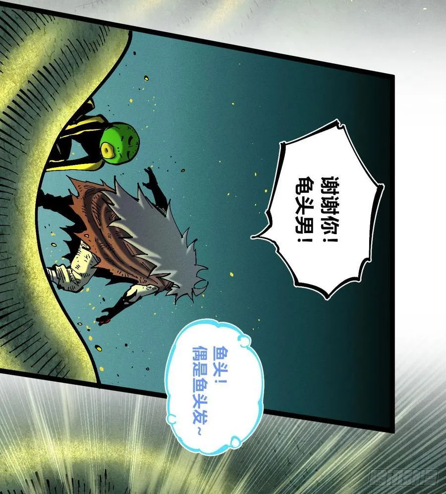 我要干死你！15