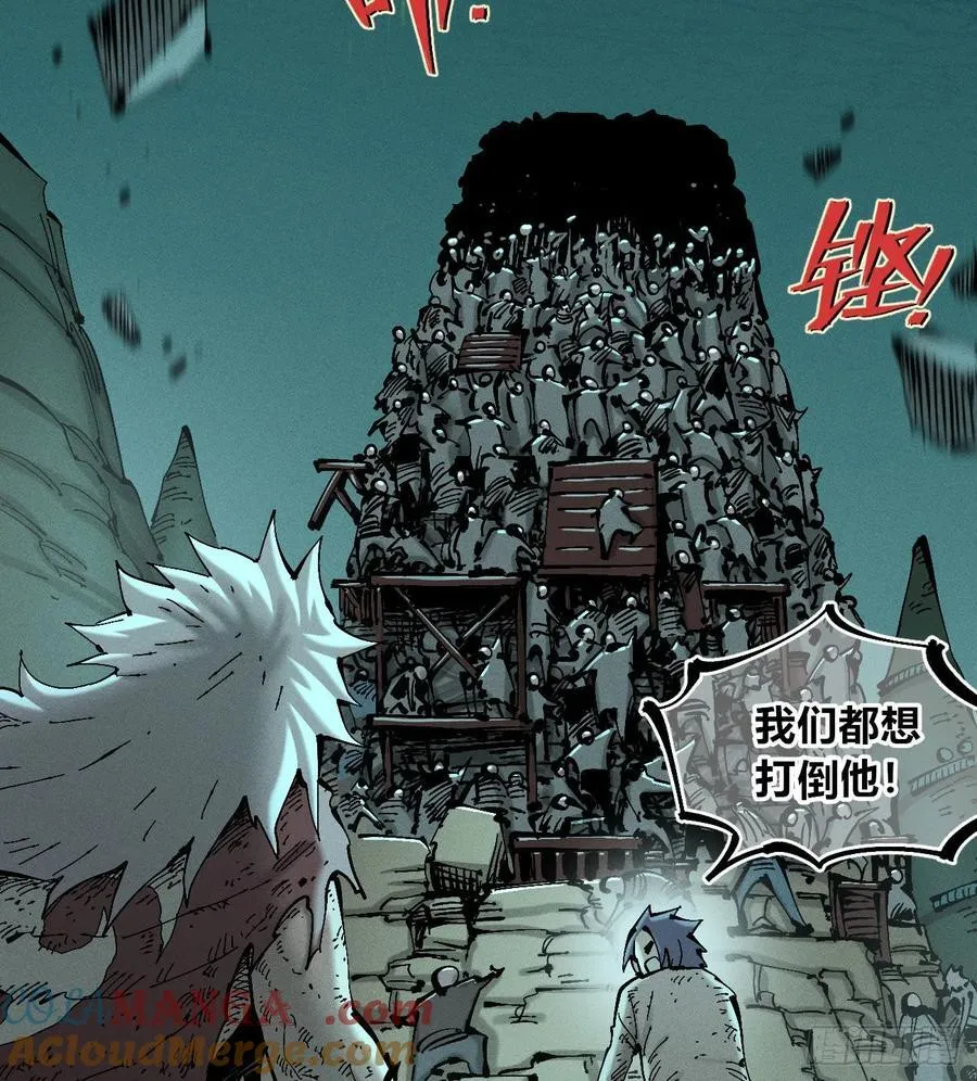 伫立天空345
