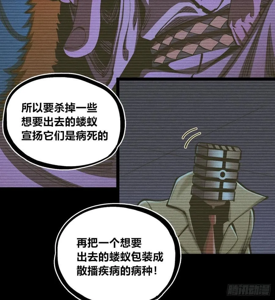 伫立天空529