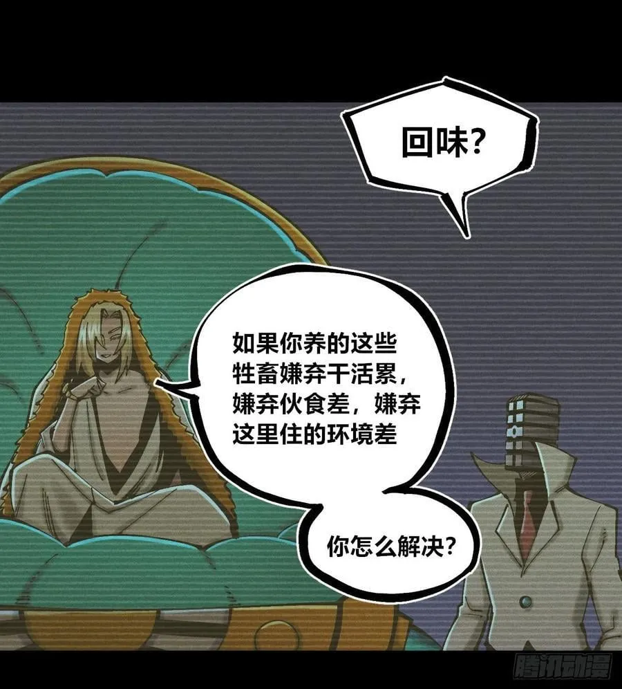 伫立天空525