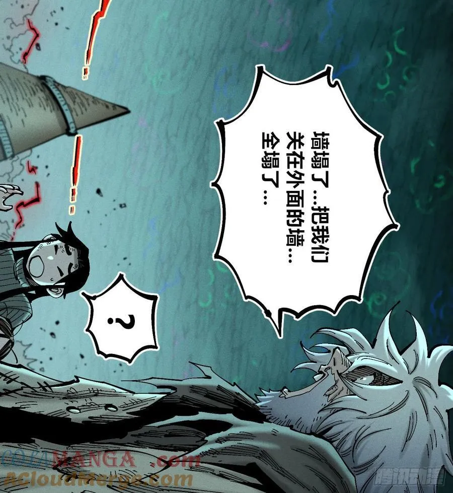 爆米花51