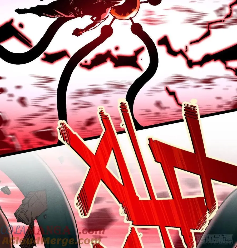 医统（上）66