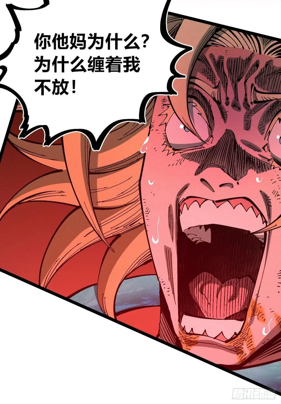 伫立天空577