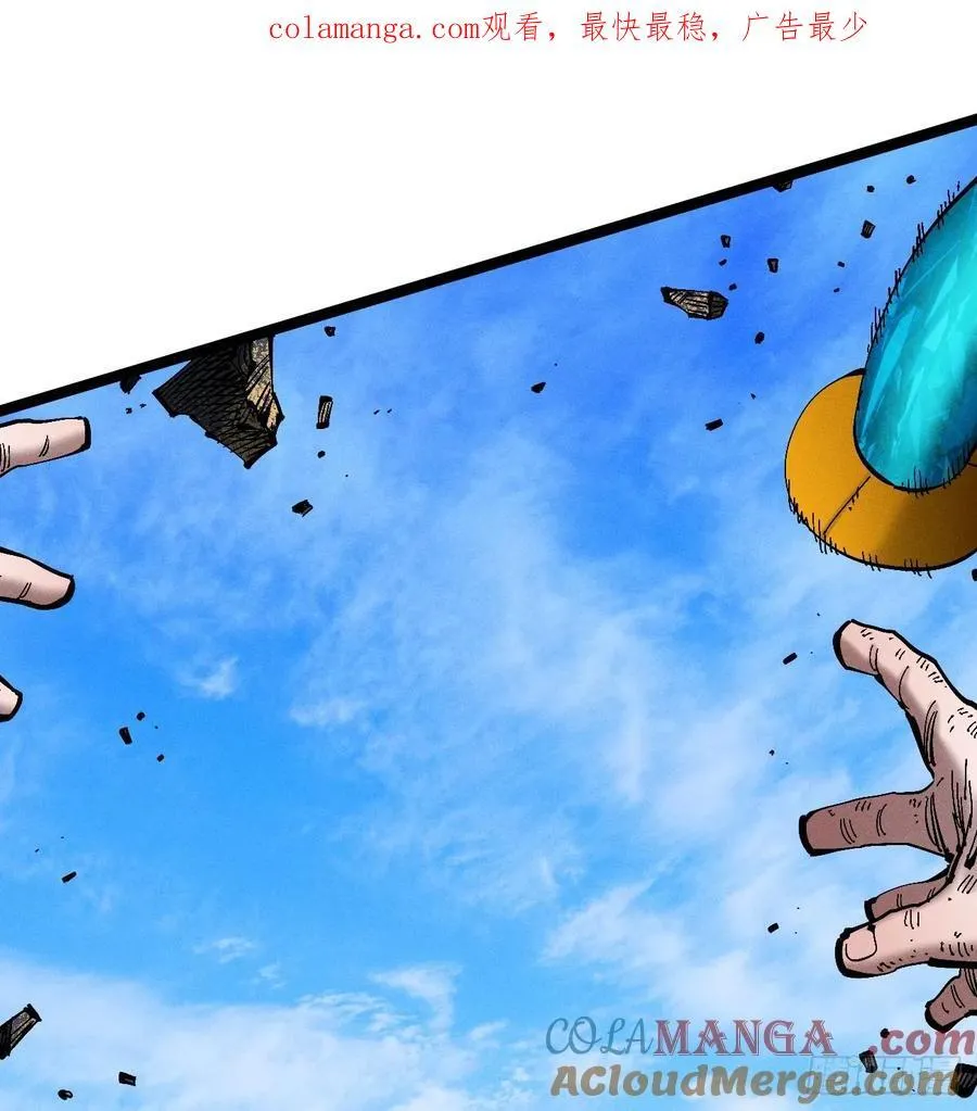 伫立天空5106