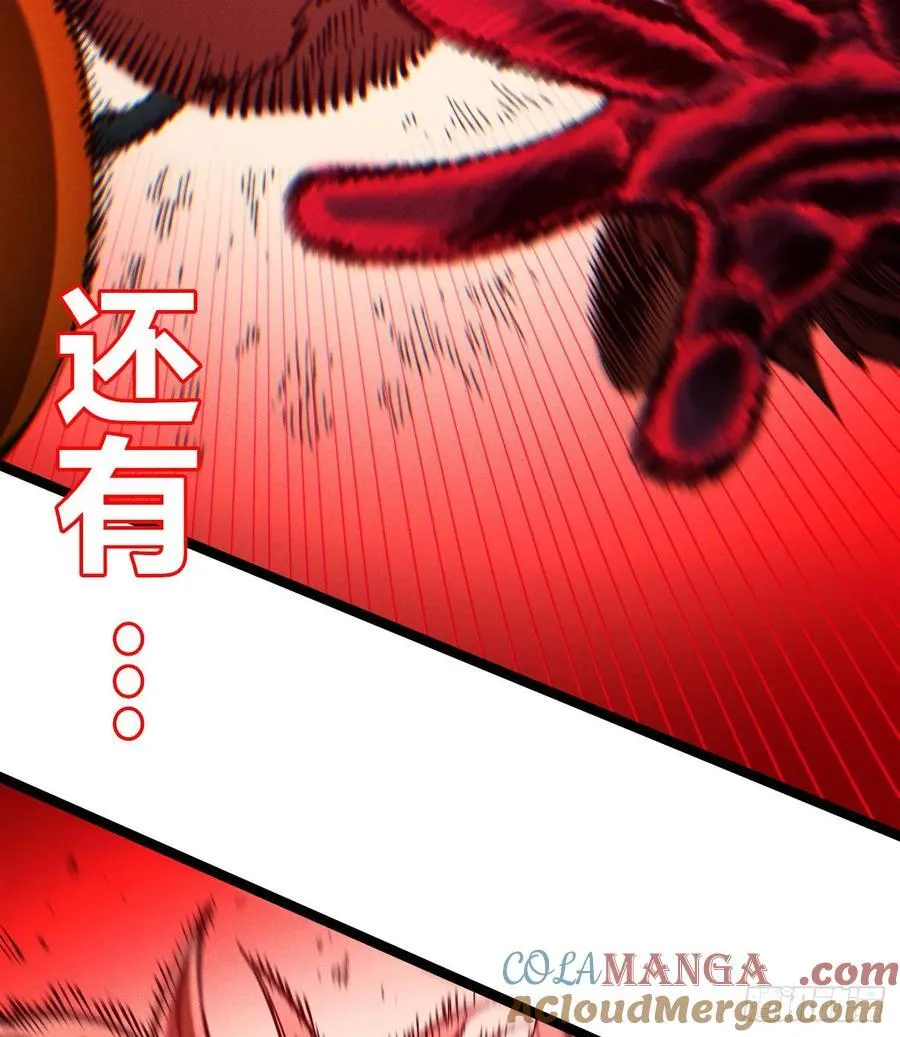 伫立天空592