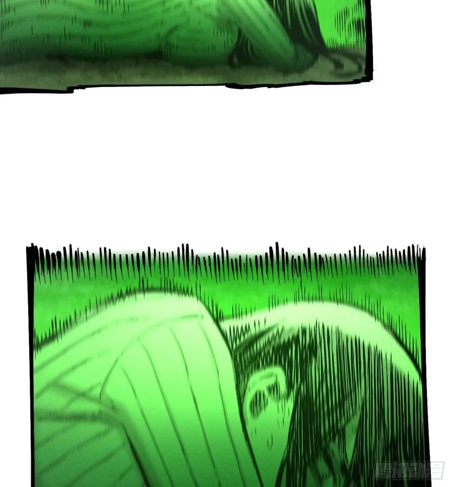 热血漫138