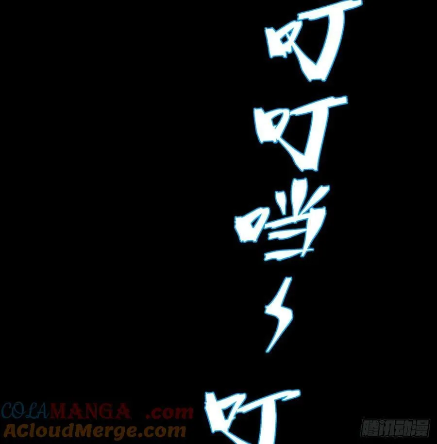 热血漫152
