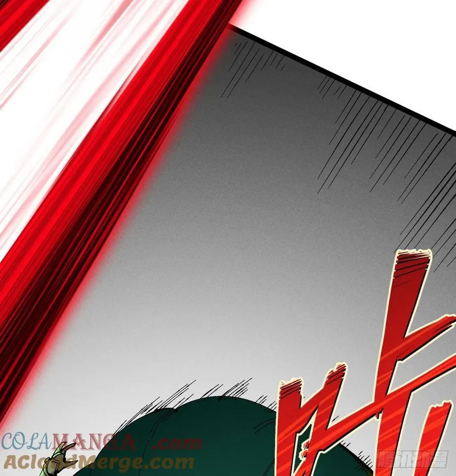热血漫172