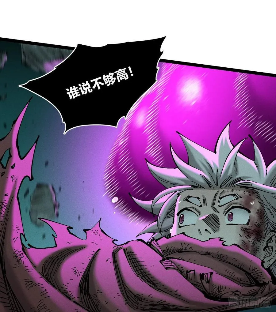 伫立天空434