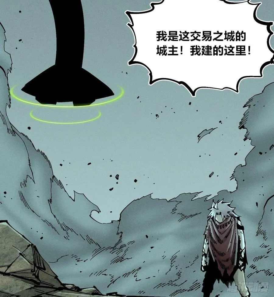 伫立天空316
