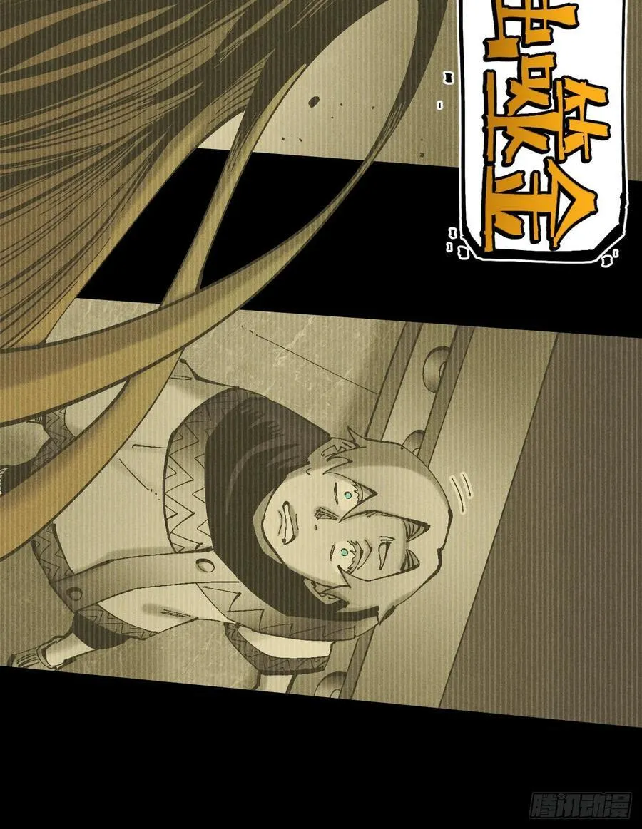 我要干死你！53