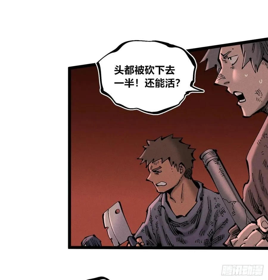城主威压25