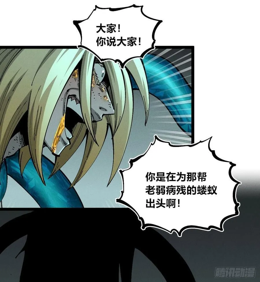伫立天空314