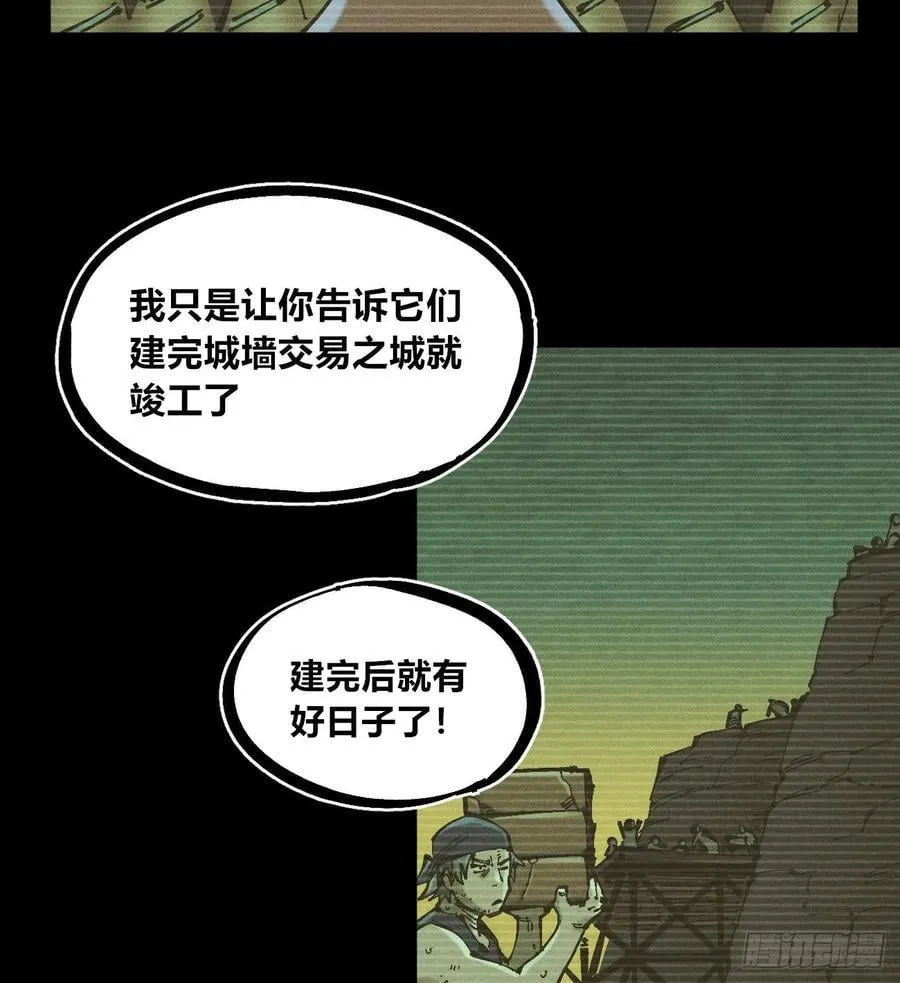 伫立天空547