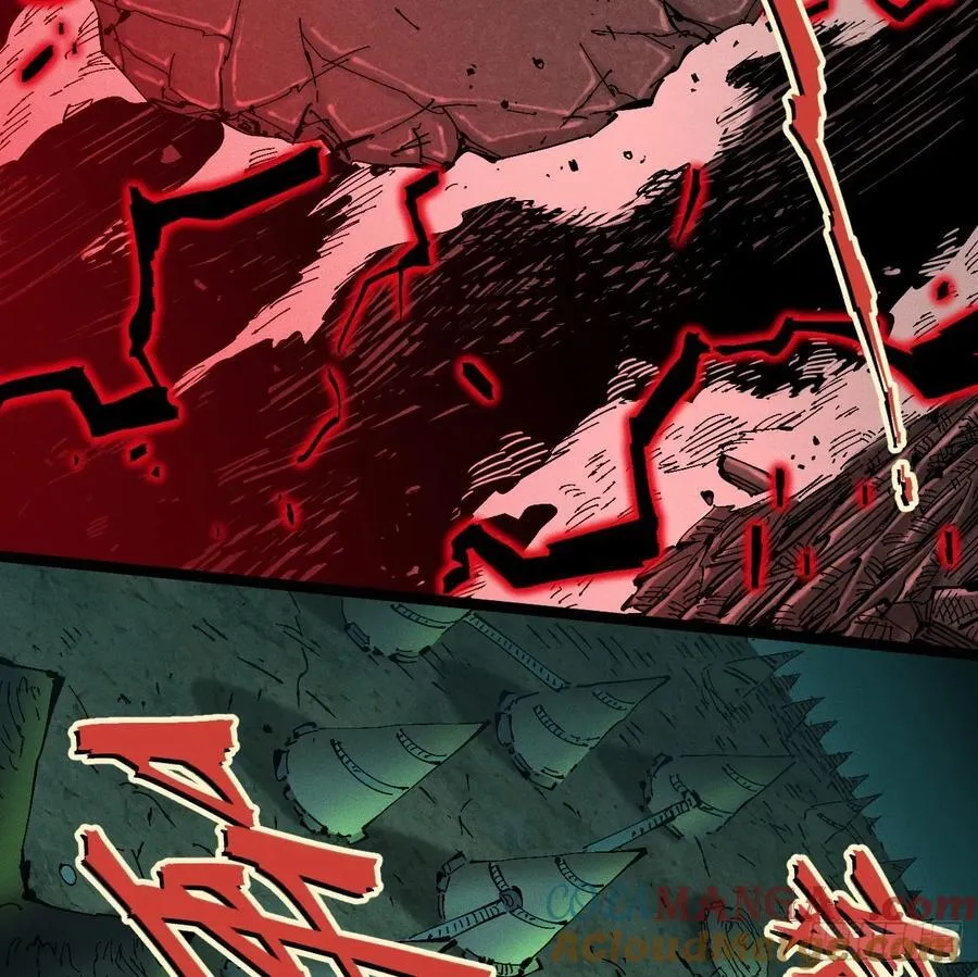 医统（下）57