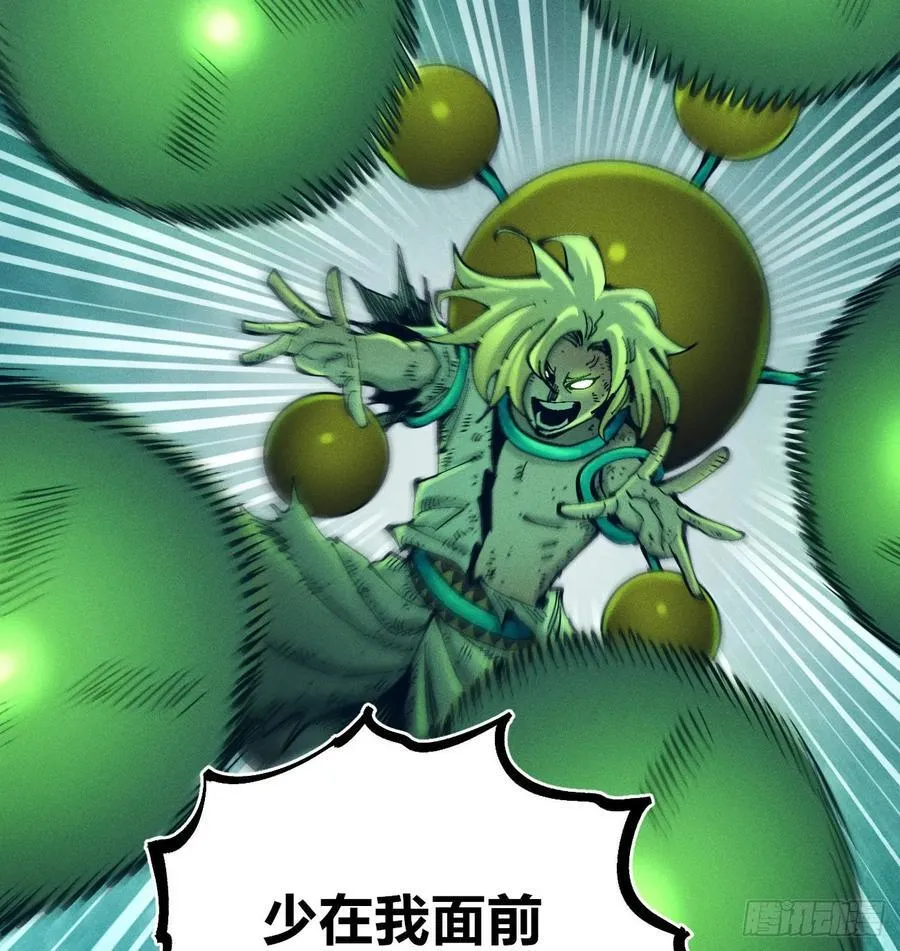 伫立天空465