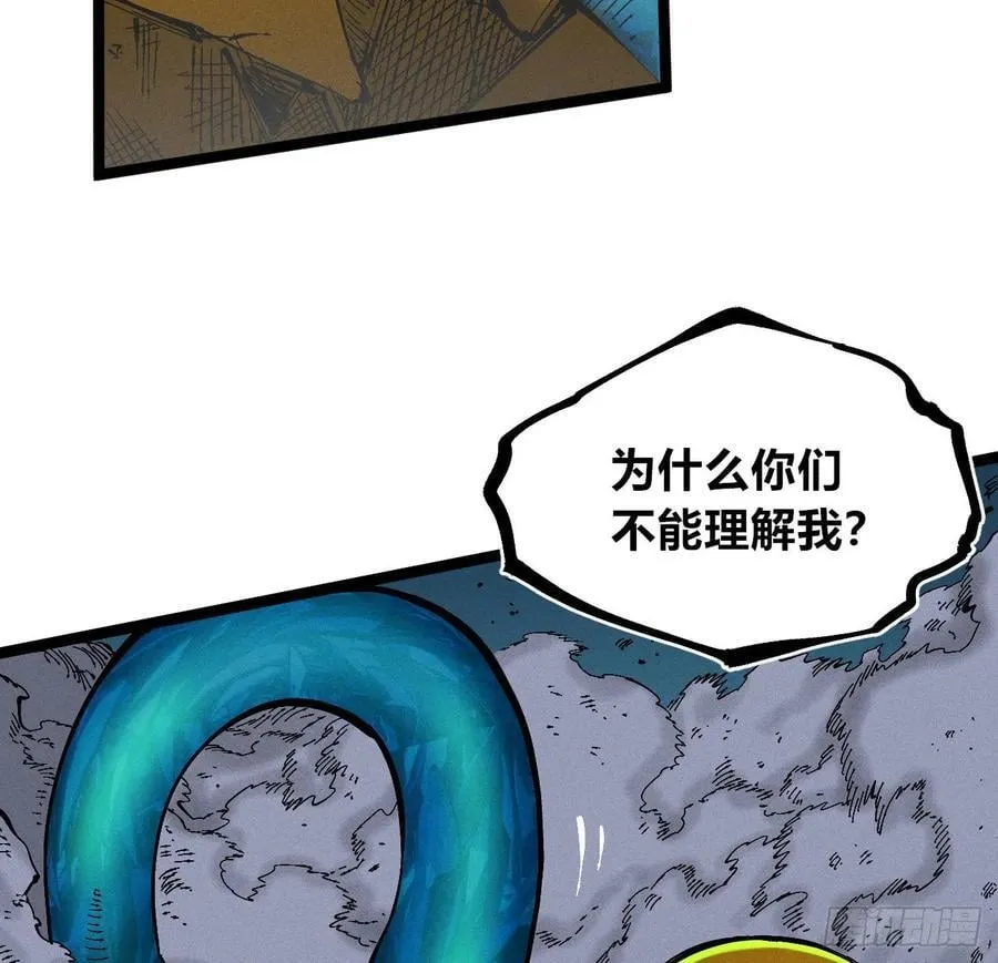 城主威压31