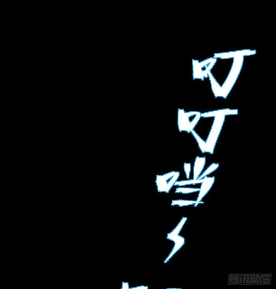 热血漫158
