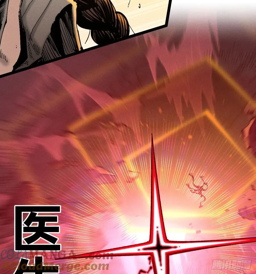 伫立天空448
