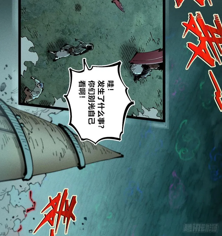 爆米花50