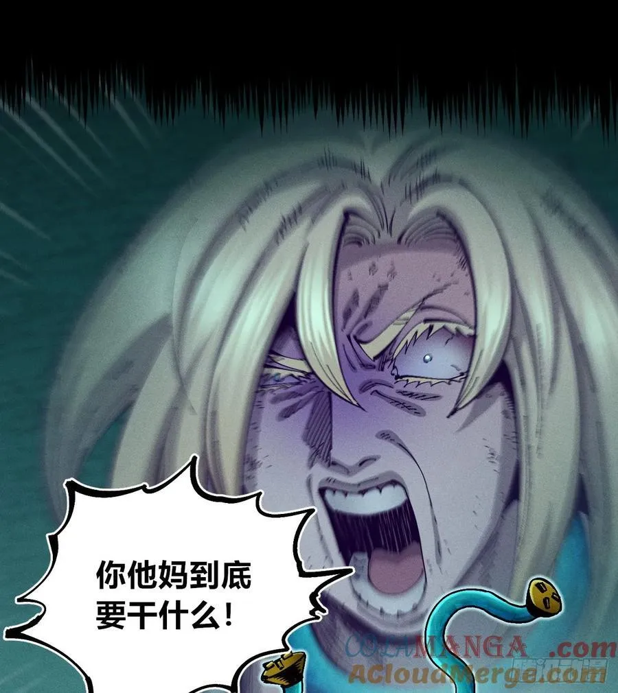 伫立天空121