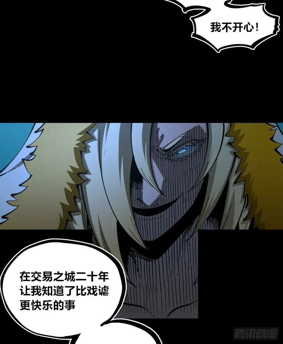 伫立天空562